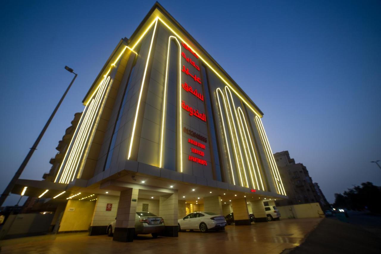 Hikayet Abeer Hotel Apartment 제다 외부 사진